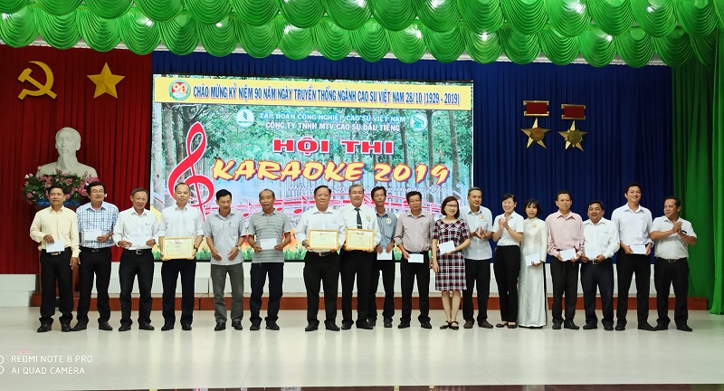 Đơn vị nông trường Thanh An đạt giải nhất hội thi tiếng hát Karaoke năm 2019