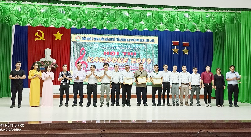 Đơn vị nông trường Thanh An đạt giải nhất hội thi tiếng hát Karaoke năm 2019