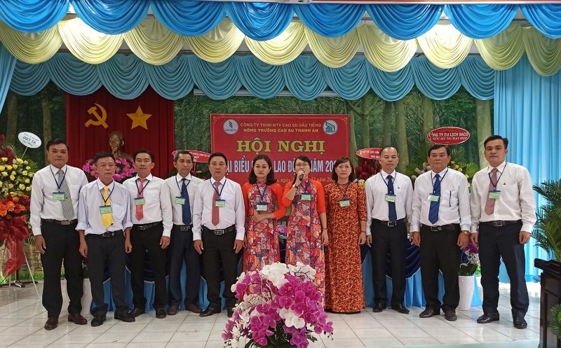 Nông trường cao su Thanh An hoàn thành Nghị quyết Hội nghị người lao động năm 2019