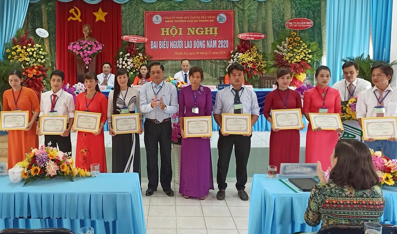 Nông trường cao su Thanh An hoàn thành Nghị quyết Hội nghị người lao động năm 2019