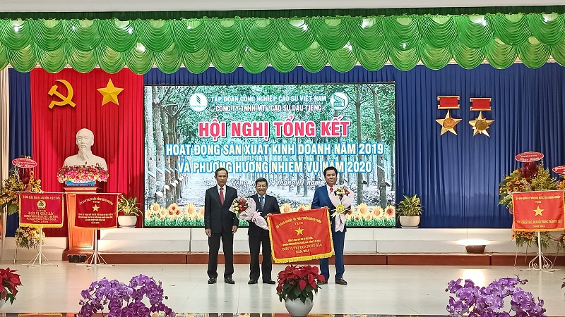 Tổng kết hoạt động sản xuất kinh doanh năm 2019