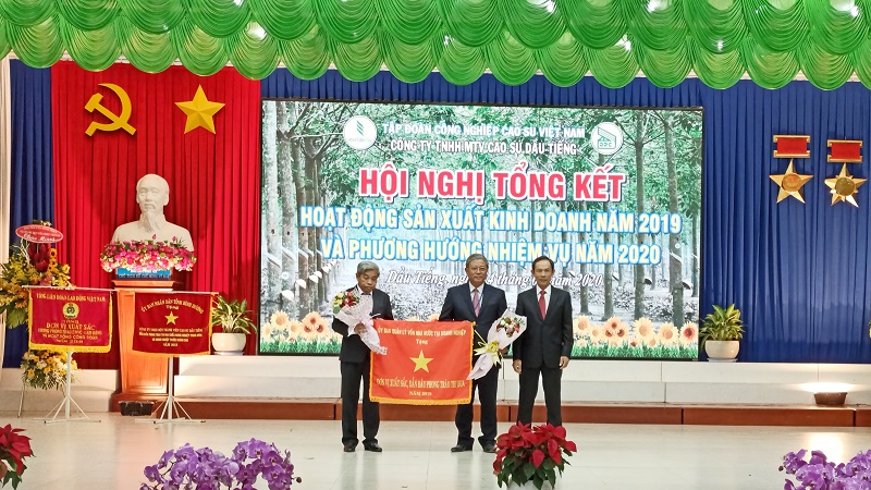 Tổng kết hoạt động sản xuất kinh doanh năm 2019