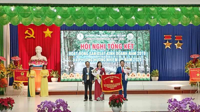 Tổng kết hoạt động sản xuất kinh doanh năm 2019