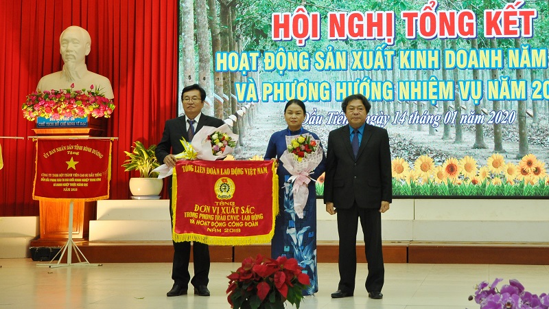 Tổng kết hoạt động sản xuất kinh doanh năm 2019