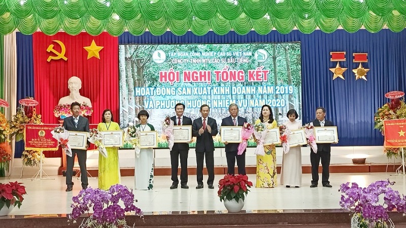 Tổng kết hoạt động sản xuất kinh doanh năm 2019