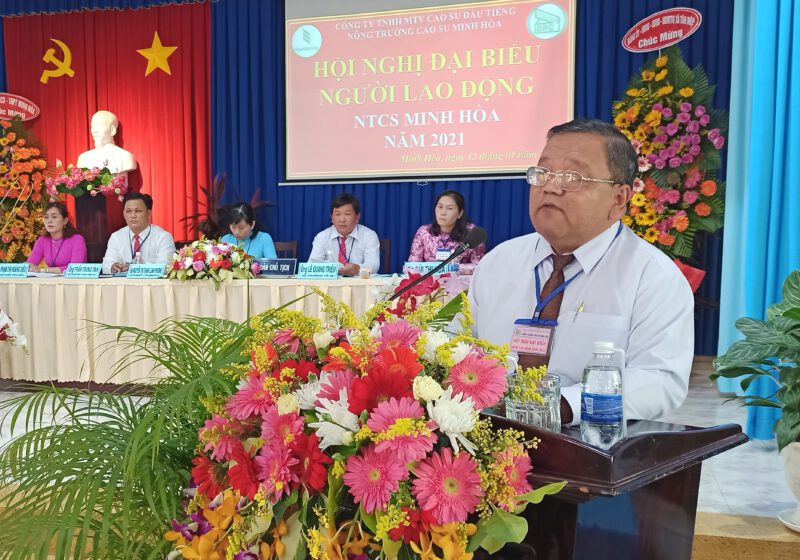 Nông trường Minh Hoà hoàn thành xuất sắc Nghị quyết Hội nghị NLĐ năm 2020