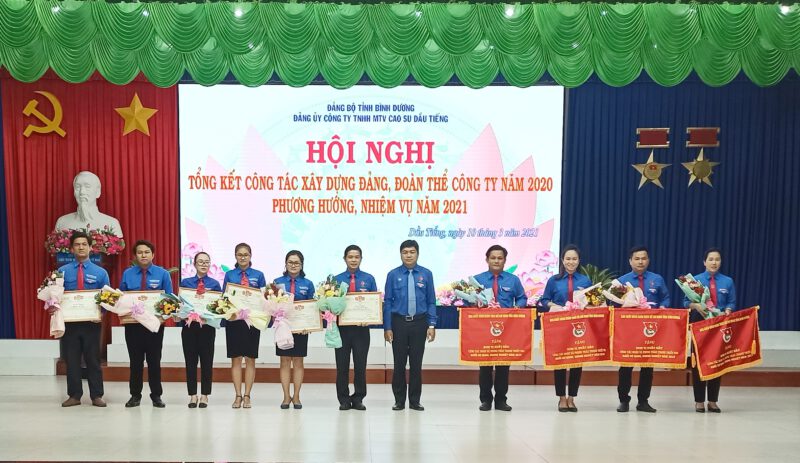 Tổng kết công tác xây dựng Đảng - đoàn thể năm 2020 và Sơ kết 5 năm thực hiện chỉ thị 05 -CT/TW của Bộ chính trị