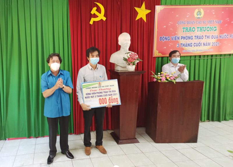 Công đoàn Cao su Việt Nam khen thưởng, động viên phong trào thi đua nước rút 3 tháng cuối năm 2021 tại Công ty TNHH MTV Cao su Dầu Tiếng