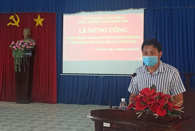 Công ty TNHH MTV Cao su Dầu Tiếng: Trao thưởng Nông trường Cao su Long Tân hoàn thành kế hoạch trước thời gian quy định