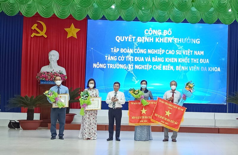 Công ty TNHH MTV Cao su Dầu Tiếng tổng kết công tác xây dựng Đảng - Đoàn thể năm 2021