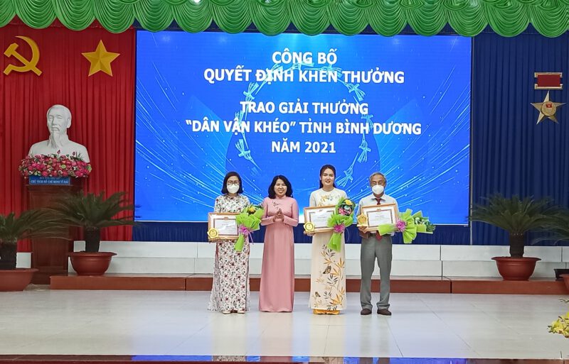 Công ty TNHH MTV Cao su Dầu Tiếng tổng kết công tác xây dựng Đảng - Đoàn thể năm 2021