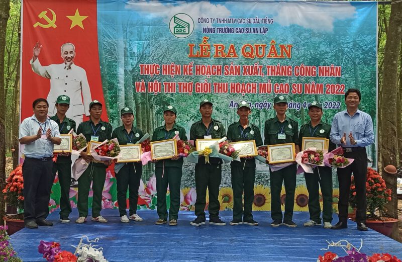 Nông trường An Lập, 28 thí sinh tham gia thi thợ giỏi năm 2022