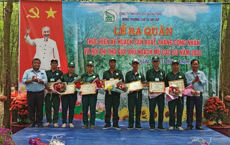 Nông trường An Lập, 28 thí sinh tham gia thi thợ giỏi năm 2022