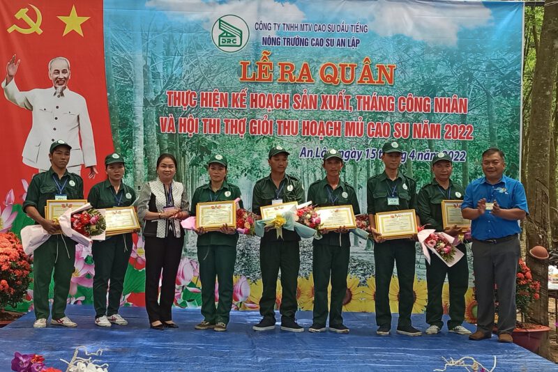 Nông trường An Lập, 28 thí sinh tham gia thi thợ giỏi năm 2022