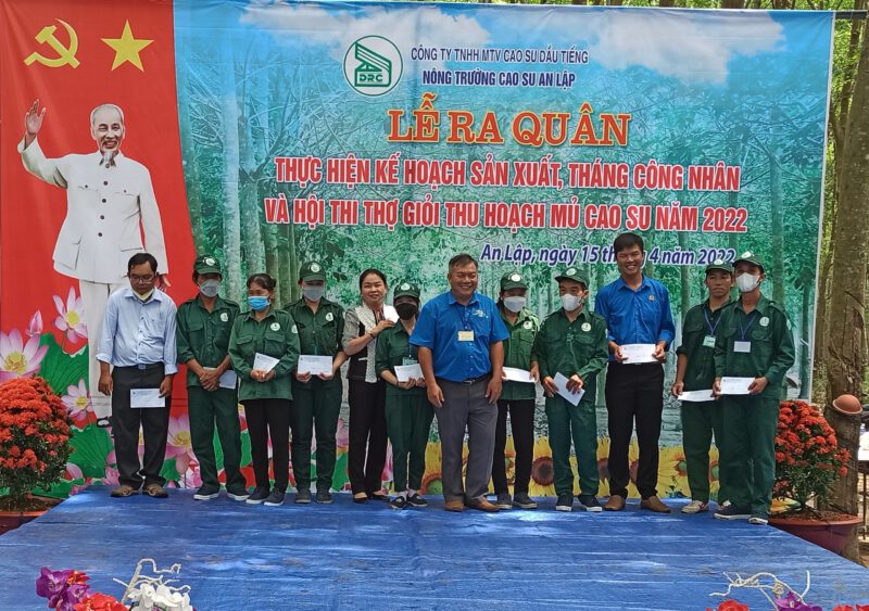 Nông trường An Lập, 28 thí sinh tham gia thi thợ giỏi năm 2022