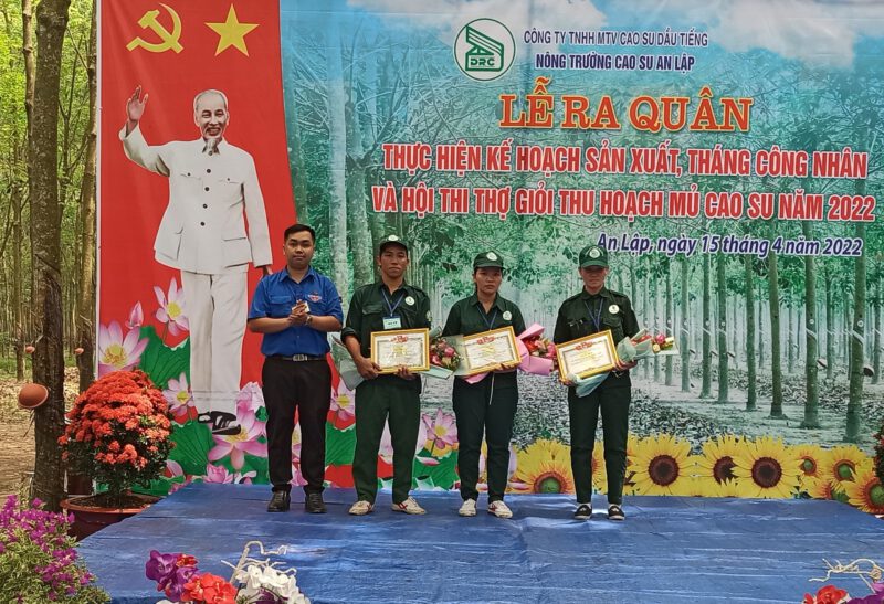 Nông trường An Lập, 28 thí sinh tham gia thi thợ giỏi năm 2022