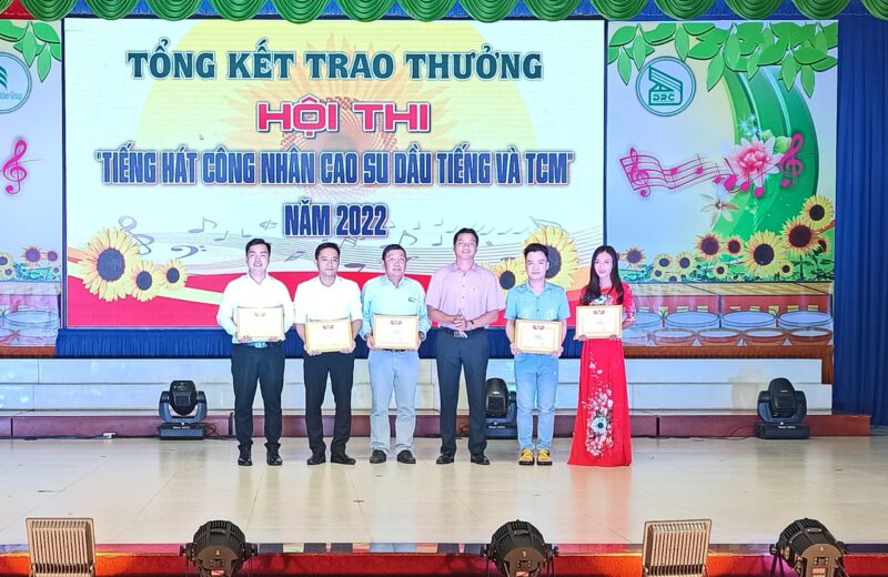 Nông trường Cao su Thanh An xuất sắc đạt giải nhất Hội thi Tiếng hát Công nhân Cao su Dầu Tiếng và tuyên truyền ca khúc cách mạng năm 2022