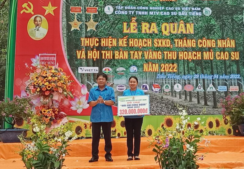 Cao su Dầu Tiếng phát động tháng công nhân và ra quân thi đua hoàn thành kế hoạch sản xuất kinh doanh năm 2022