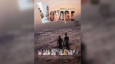 游.Voyage.2013.BD720P
